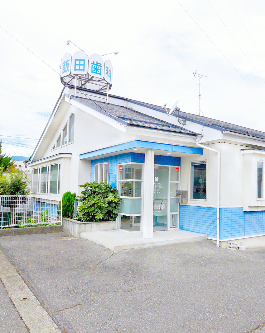 メインビジュアル